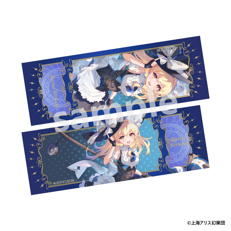 東方Project トレーディングホログラムチケット1BOX(5枚入り) 画像 4 | AniSmile