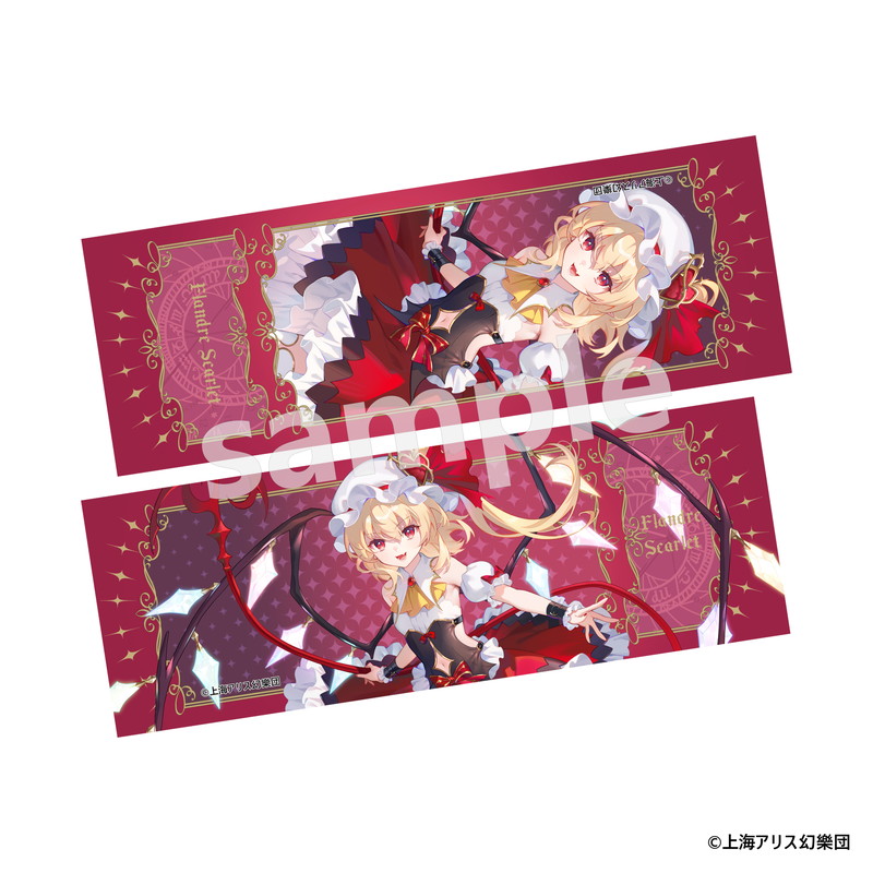 東方Project トレーディングホログラムチケット1BOX(5枚入り) 画像 6 | AniSmile