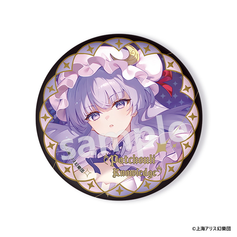 東方Project トレーディング缶バッジ 1BOX(6枚入り) 画像 4 | AniSmile