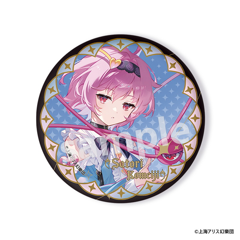 東方Project トレーディング缶バッジ 1BOX(6枚入り) 画像 5 | AniSmile