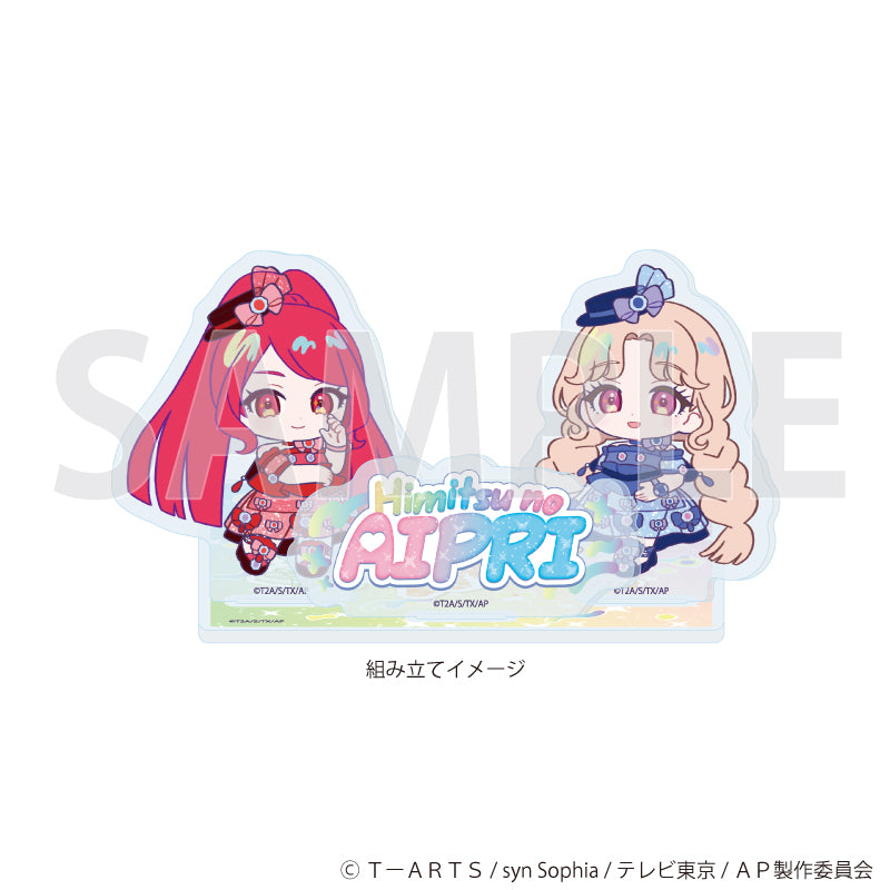 アクリルコースタースタンド「ひみつのアイプリ」03/デザインC デュオコーデver.(ミニキャライラスト) 画像 2 | AniSmile