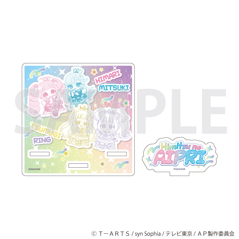 アクリルコースタースタンド「ひみつのアイプリ」01/デザインA デュオコーデver.(ミニキャライラスト) - 公式商品画像 | AniSmile