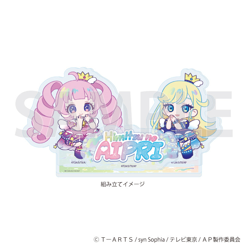 アクリルコースタースタンド「ひみつのアイプリ」01/デザインA デュオコーデver.(ミニキャライラスト) 画像 2 | AniSmile