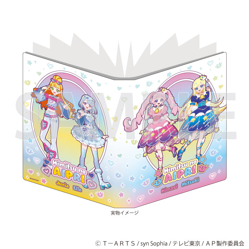 プレミアムポストカードホルダー「ひみつのアイプリ」01/デュオコーデver.(描き下ろしイラスト) 画像 2 | AniSmile