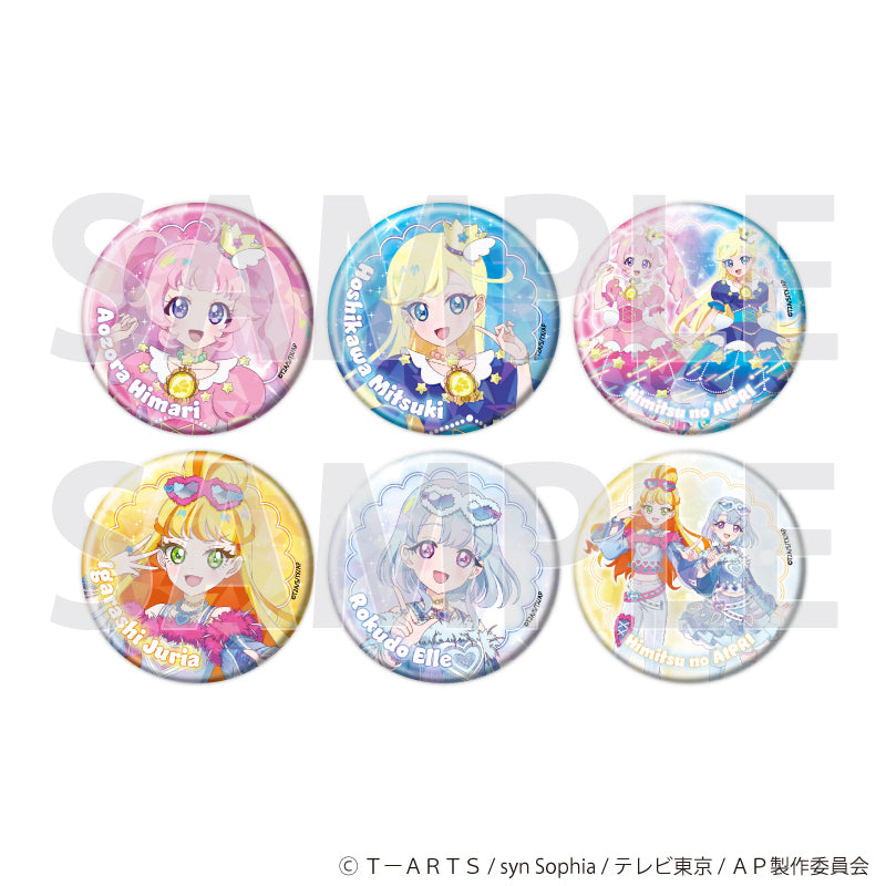 ホログラム缶バッジ(57mm)「ひみつのアイプリ」04/デュオコーデver. トレーディング(全6種)(描き下ろしイラスト) - 公式商品画像 | AniSmile