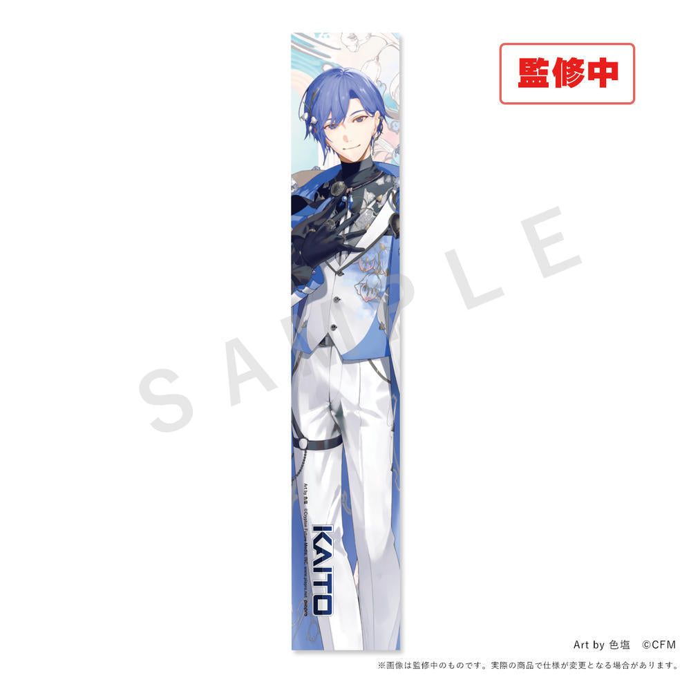 KAITO 20th Anniversary マフラータオル - 公式商品画像 | AniSmile