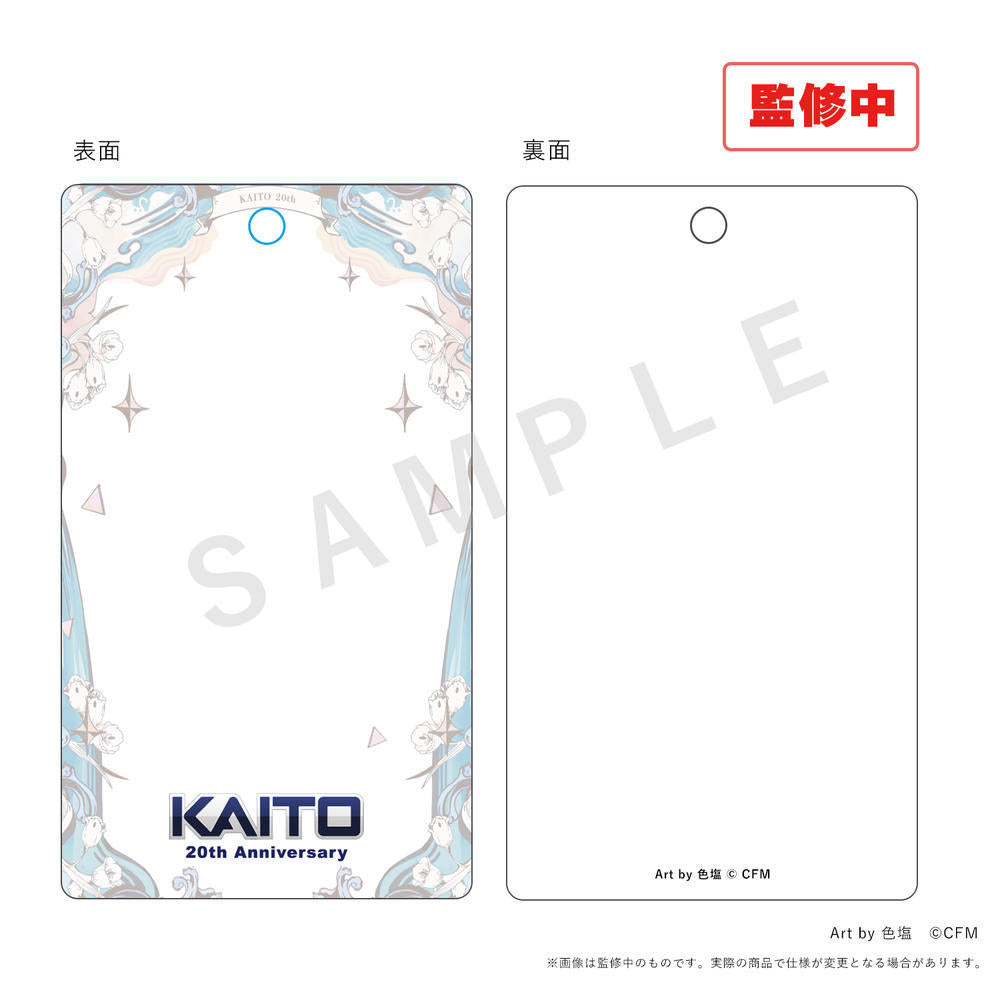 KAITO 20th Anniversary フォト風カード用ケース 画像 2 | AniSmile