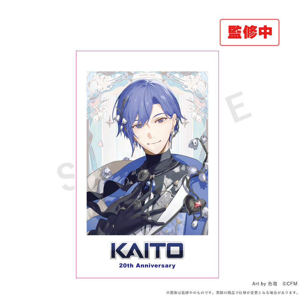 KAITO 20th Anniversary フォト風カード(4種セット) 画像 3 | AniSmile