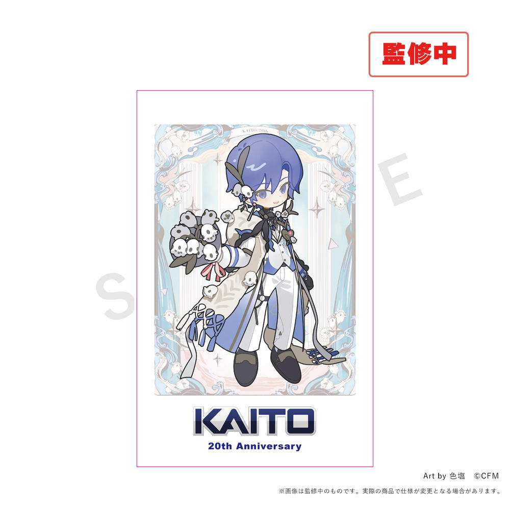KAITO 20th Anniversary フォト風カード(4種セット) 画像 4 | AniSmile