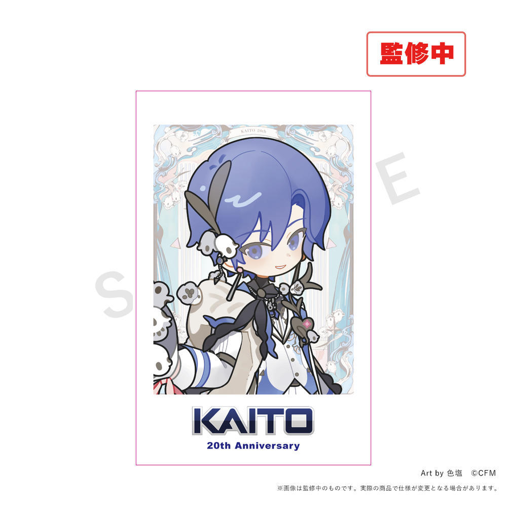 KAITO 20th Anniversary フォト風カード(4種セット) 画像 5 | AniSmile