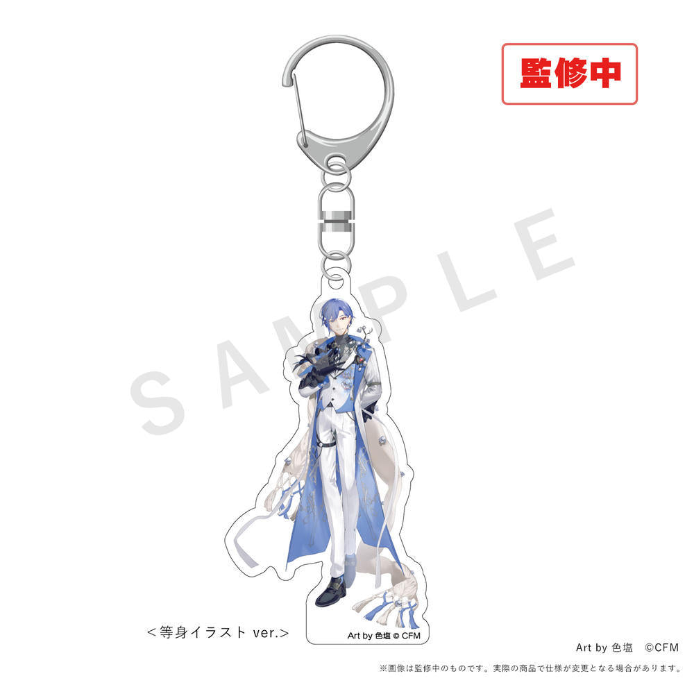 KAITO 20th Anniversary アクリルキーホルダー<等身イラストver.> - AniSmile
