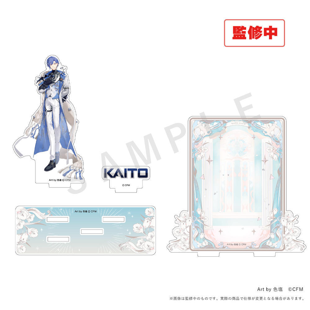 KAITO 20th Anniversary アクリルスタンド<ジオラマ仕様> 等身イラスト ver. - AniSmile