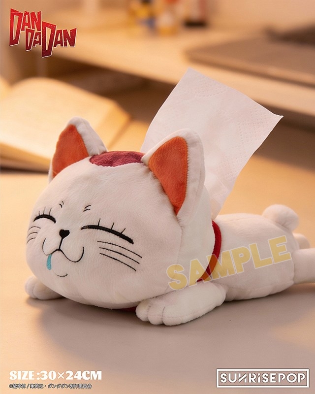 ダンダダン ティッシュケースぬいぐるみ ターボババア 画像 2 | AniSmile