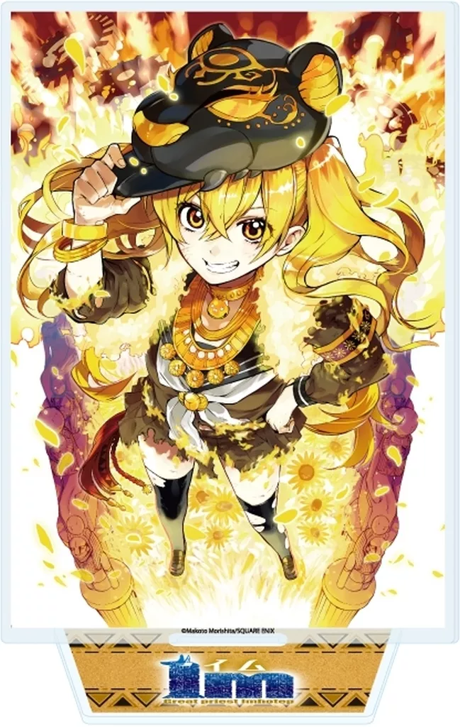 アクリルスタンド「Im~イム~」02/ - 公式商品画像 | AniSmile
