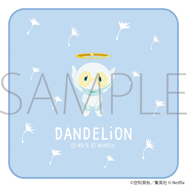 だんでらいおん ハンドタオル/ミニプロト - 公式商品画像 | AniSmile