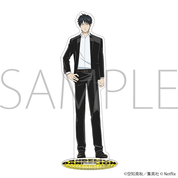 だんでらいおん アクリルスタンド/丹波鉄男 - 公式商品画像 | AniSmile