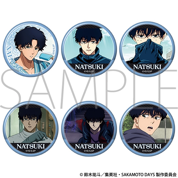 TVアニメ『SAKAMOTO DAYS』 勢羽 夏生がいっぱいキャラバッジコレクション - 公式商品画像 | AniSmile