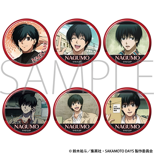 TVアニメ『SAKAMOTO DAYS』 南雲がいっぱいキャラバッジコレクション/vol.2 - 公式商品画像 | AniSmile
