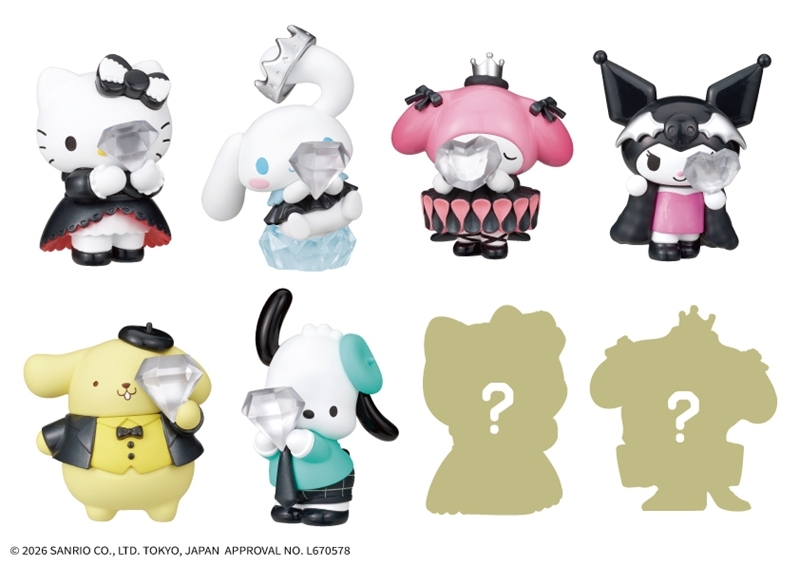 PERIHAPI! Hide &amp; Seek かくれんぼ ジュエリードレス Hello Kitty and Friends 画像 2 | AniSmile