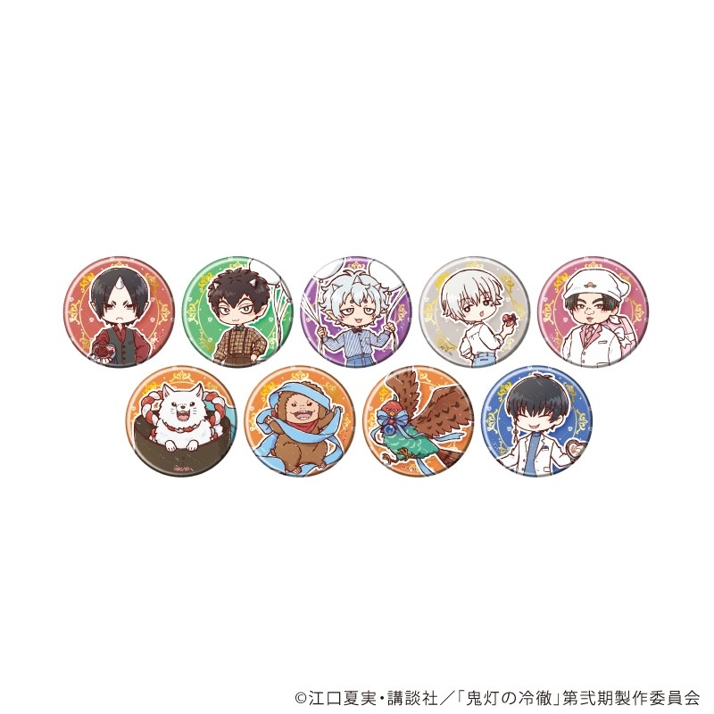 缶バッジ「TVアニメ『鬼灯の冷徹』」05/ホワイトデーver. ブラインド(全9種)(グラフアートイラスト) - 公式商品画像 | AniSmile