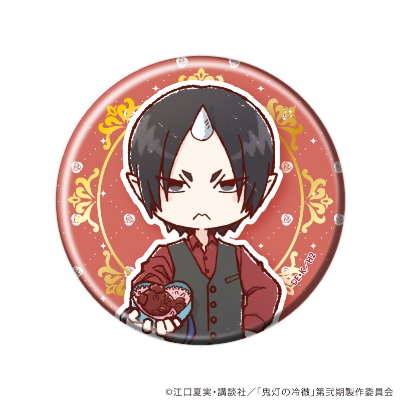 缶バッジ「TVアニメ『鬼灯の冷徹』」05/ホワイトデーver. ブラインド(全9種)(グラフアートイラスト) 画像 2 | AniSmile
