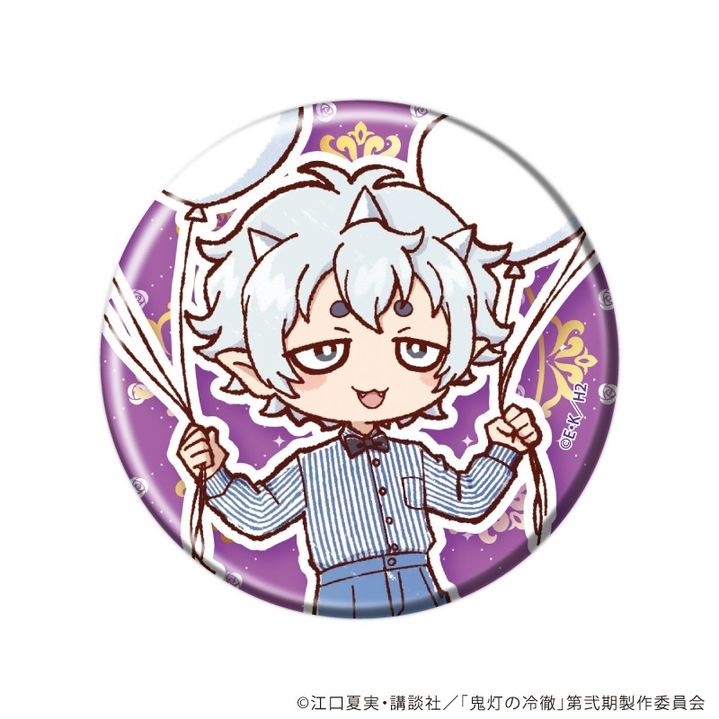 缶バッジ「TVアニメ『鬼灯の冷徹』」05/ホワイトデーver. ブラインド(全9種)(グラフアートイラスト) 画像 4 | AniSmile