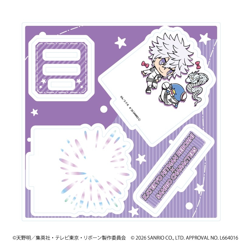 アクリルスタンドプレート「家庭教師ヒットマンREBORN!×SANRIO CHARACTERS」10/白蘭×タキシードサム(コラボイラスト) - 公式商品画像 | AniSmile