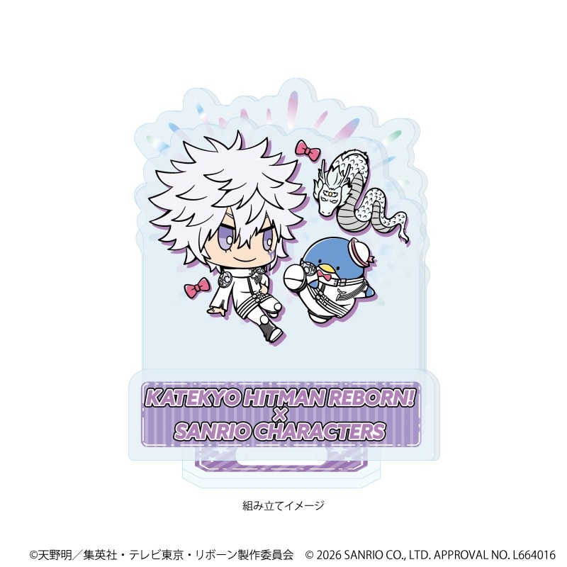 アクリルスタンドプレート「家庭教師ヒットマンREBORN!×SANRIO CHARACTERS」10/白蘭×タキシードサム(コラボイラスト) 画像 2 | AniSmile