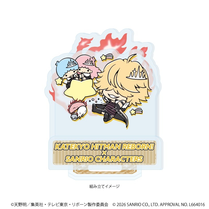 アクリルスタンドプレート「家庭教師ヒットマンREBORN!×SANRIO CHARACTERS」09/ベルフェゴール×リトルツインスターズ(コラボイラスト) 画像 2 | AniSmile