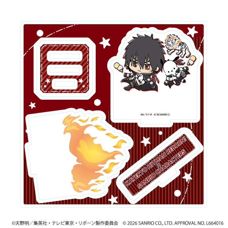 アクリルスタンドプレート「家庭教師ヒットマンREBORN!×SANRIO CHARACTERS」07/XANXUS×ポチャッコ(コラボイラスト) - AniSmile