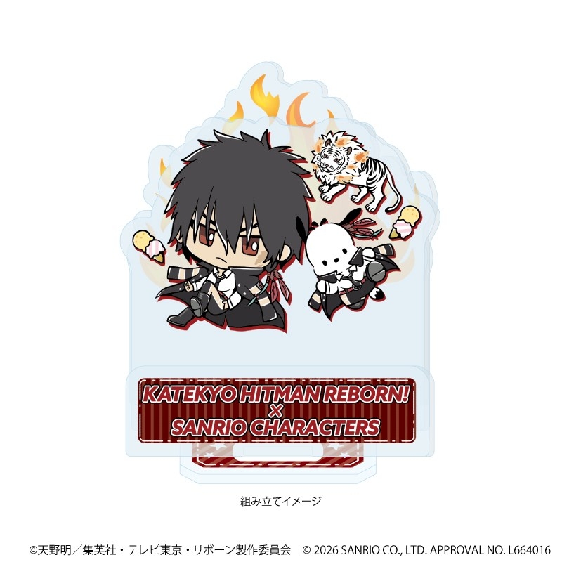 アクリルスタンドプレート「家庭教師ヒットマンREBORN!×SANRIO CHARACTERS」07/XANXUS×ポチャッコ(コラボイラスト) 画像 2 | AniSmile