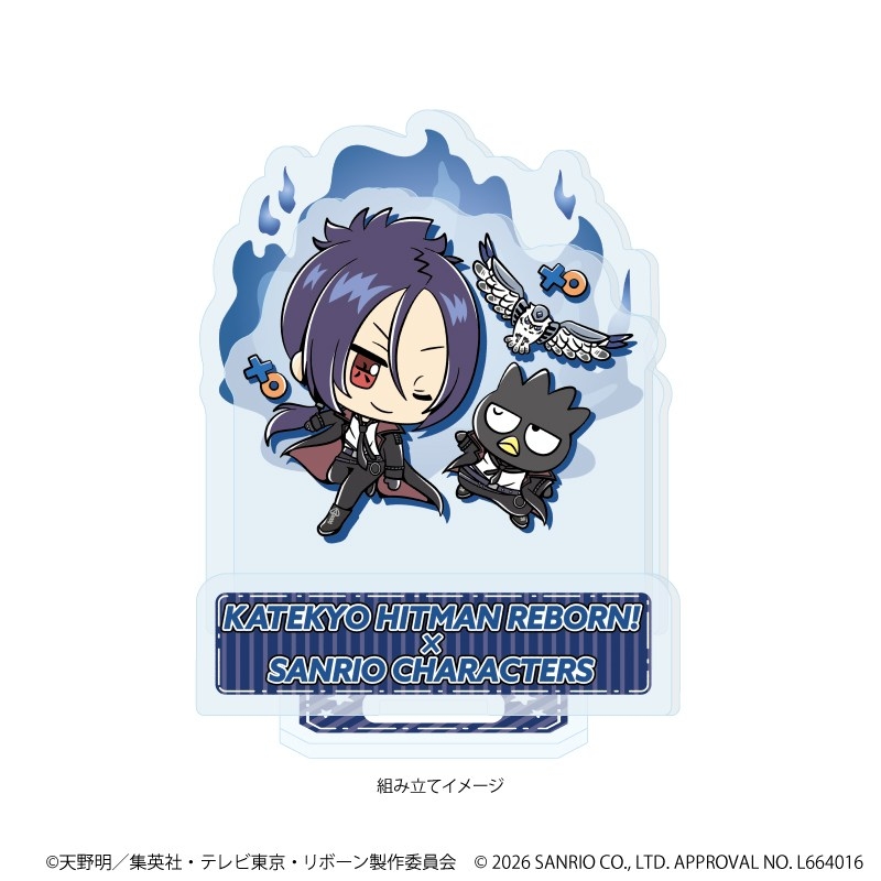 アクリルスタンドプレート「家庭教師ヒットマンREBORN!×SANRIO CHARACTERS」06/六道骸×バッドばつ丸(コラボイラスト) 画像 2 | AniSmile