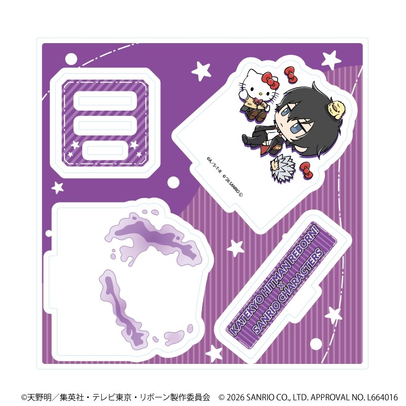 アクリルスタンドプレート「家庭教師ヒットマンREBORN!×SANRIO CHARACTERS」05/雲雀恭弥×ハローキティ(コラボイラスト) - 公式商品画像 | AniSmile