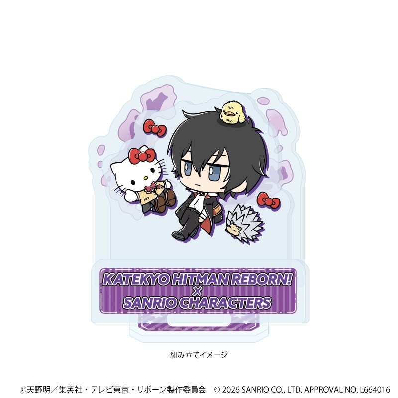 アクリルスタンドプレート「家庭教師ヒットマンREBORN!×SANRIO CHARACTERS」05/雲雀恭弥×ハローキティ(コラボイラスト) 画像 2 | AniSmile