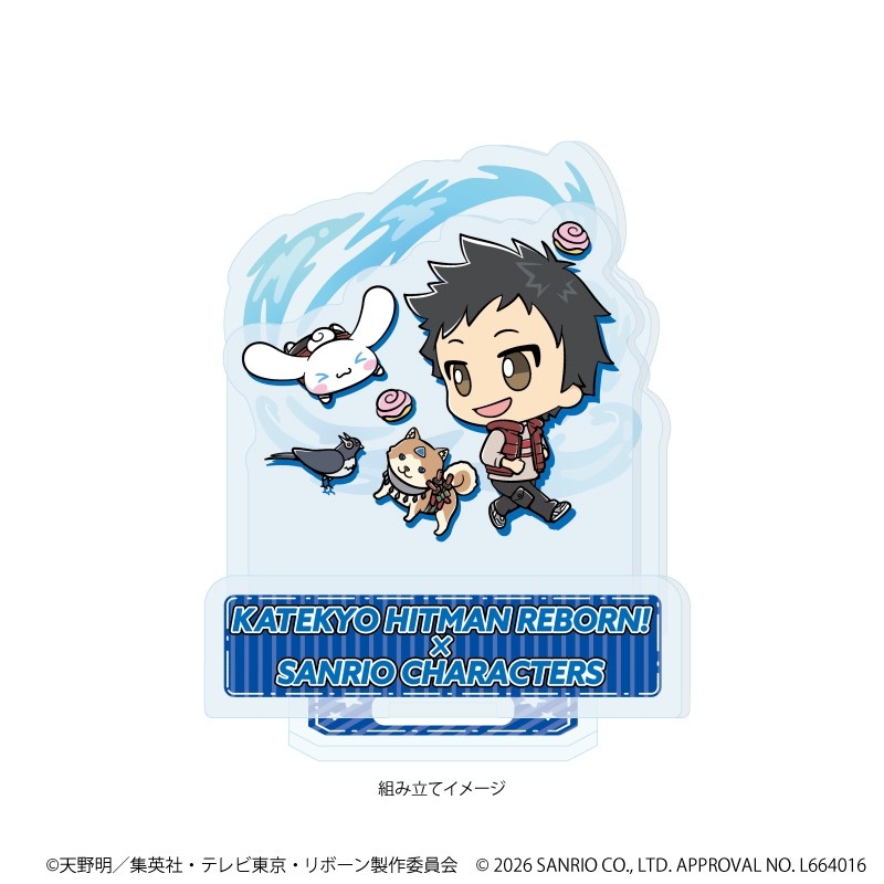 アクリルスタンドプレート「家庭教師ヒットマンREBORN!×SANRIO CHARACTERS」04/山本武×シナモロール(コラボイラスト) 图片 2 | AniSmile