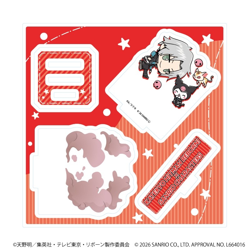 アクリルスタンドプレート「家庭教師ヒットマンREBORN!×SANRIO CHARACTERS」03/獄寺隼人×クロミ(コラボイラスト) - 公式商品画像 | AniSmile