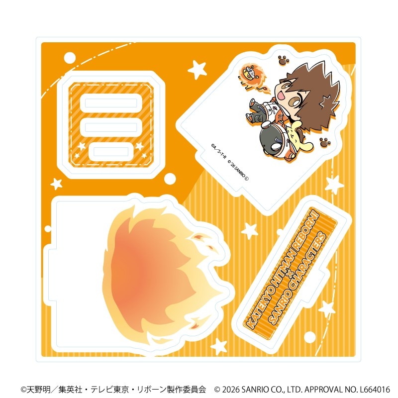 アクリルスタンドプレート「家庭教師ヒットマンREBORN!×SANRIO CHARACTERS」02/沢田綱吉×ポムポムプリン(コラボイラスト) - 公式商品画像 | AniSmile