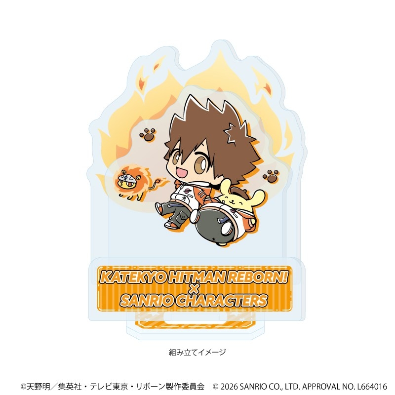 アクリルスタンドプレート「家庭教師ヒットマンREBORN!×SANRIO CHARACTERS」02/沢田綱吉×ポムポムプリン(コラボイラスト) 画像 2 | AniSmile
