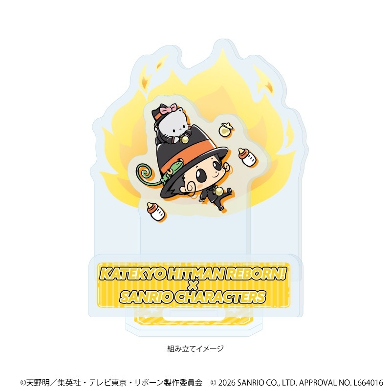 アクリルスタンドプレート「家庭教師ヒットマンREBORN!×SANRIO CHARACTERS」01/リボーン×ニャニィニュニェニョン(コラボイラスト) 画像 2 | AniSmile