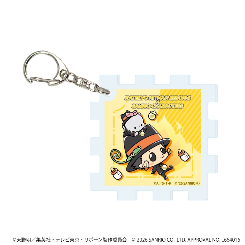 アクリルキューブキーホルダー「家庭教師ヒットマンREBORN!×SANRIO CHARACTERS」01/ブラインド(全10種)(コラボイラスト) 画像 2 | AniSmile