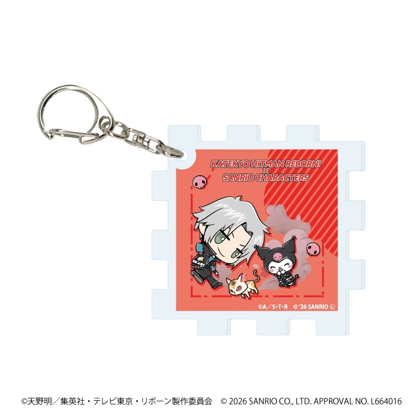 アクリルキューブキーホルダー「家庭教師ヒットマンREBORN!×SANRIO CHARACTERS」01/ブラインド(全10種)(コラボイラスト) 画像 4 | AniSmile
