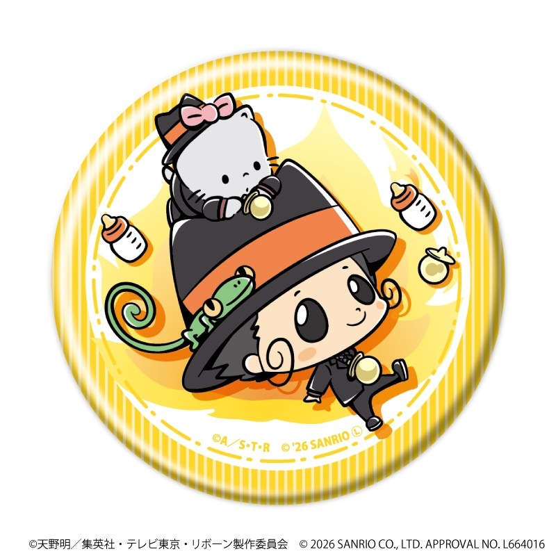 缶バッジ「家庭教師ヒットマンREBORN!×SANRIO CHARACTERS」07/ブラインド(全10種)(コラボイラスト) 画像 2 | AniSmile