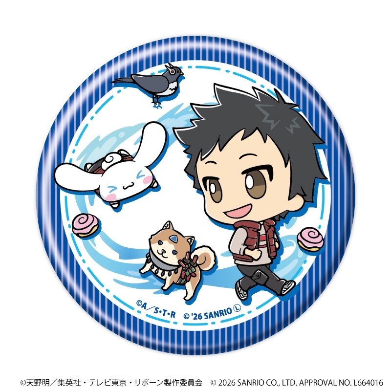 缶バッジ「家庭教師ヒットマンREBORN!×SANRIO CHARACTERS」07/ブラインド(全10種)(コラボイラスト) 画像 5 | AniSmile