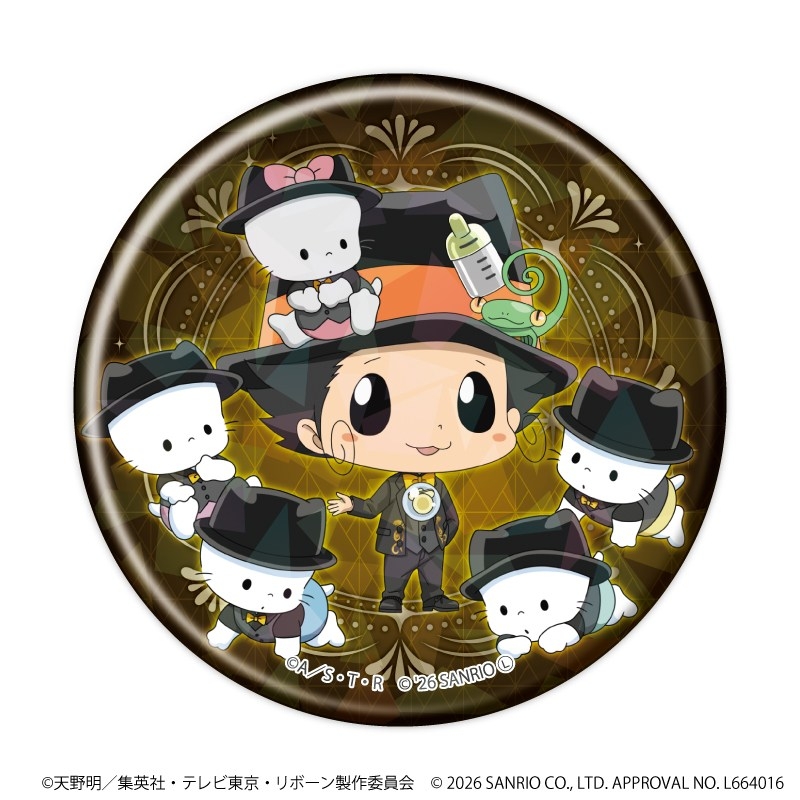 ホログラム缶バッジ(57mm)「家庭教師ヒットマンREBORN!×SANRIO CHARACTERS」02/ブラインド(全10種)(コラボイラスト) 画像 2 | AniSmile