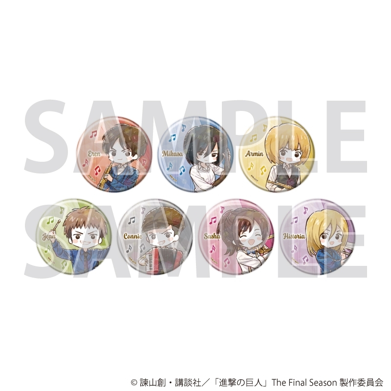 ホログラム缶バッジ(57mm)「TVアニメ『進撃の巨人』」01/ジャズver. Aセット ブラインド(全7種)(グラフアートイラスト) - 公式商品画像 | AniSmile