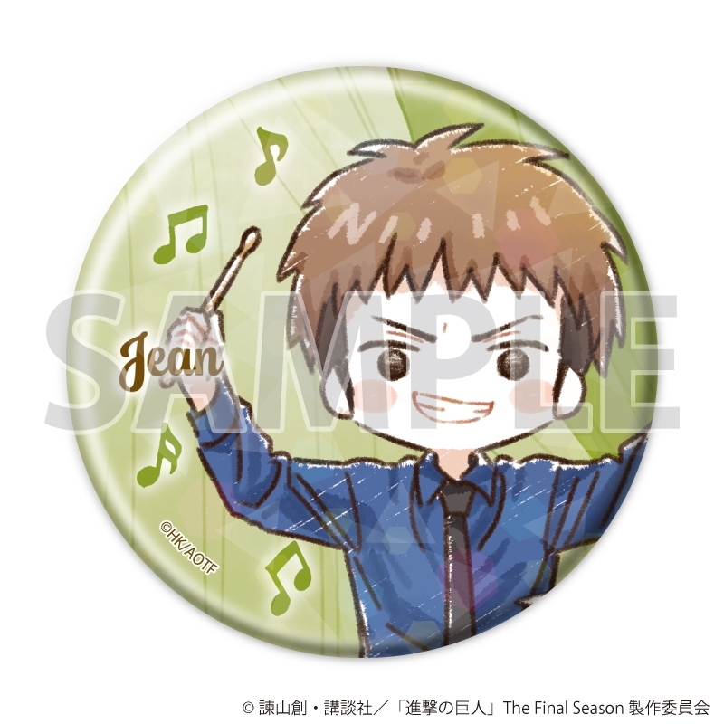 ホログラム缶バッジ(57mm)「TVアニメ『進撃の巨人』」01/ジャズver. Aセット ブラインド(全7種)(グラフアートイラスト) 画像 5 | AniSmile