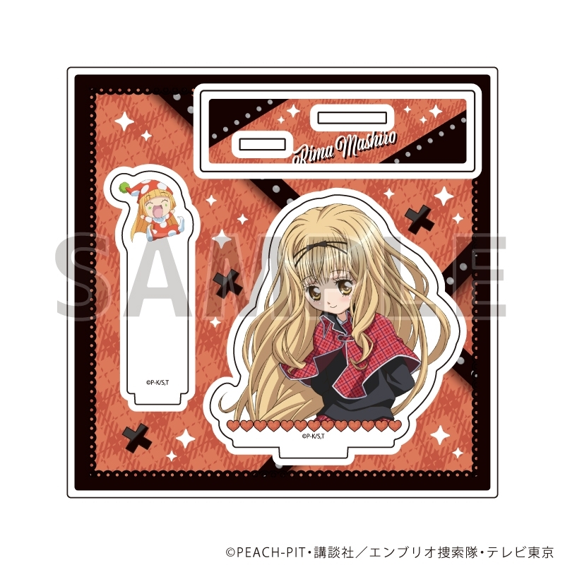 アクリルスタンドプレート「TVアニメ『しゅごキャラ!』」12/真城りま&クスクス(公式イラスト) - 公式商品画像 | AniSmile