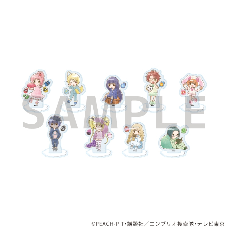 アクリルぷちスタンド「TVアニメ『しゅごキャラ!』」03/お泊り会ver. ブラインド(全9種)(グラフアートイラスト) - 公式商品画像 | AniSmile