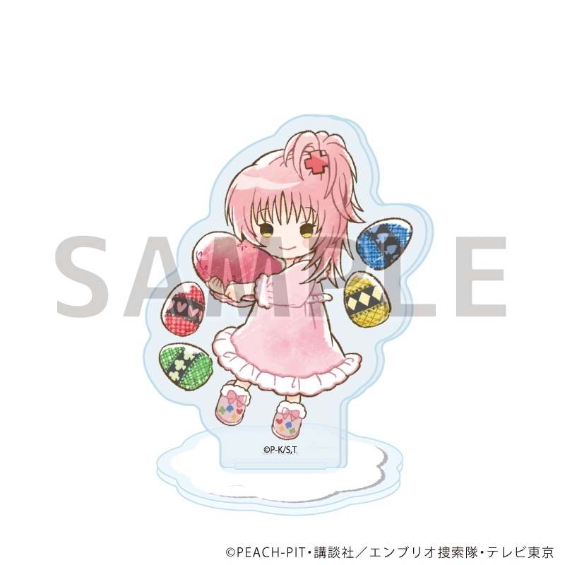 アクリルぷちスタンド「TVアニメ『しゅごキャラ!』」03/お泊り会ver. ブラインド(全9種)(グラフアートイラスト) 画像 2 | AniSmile