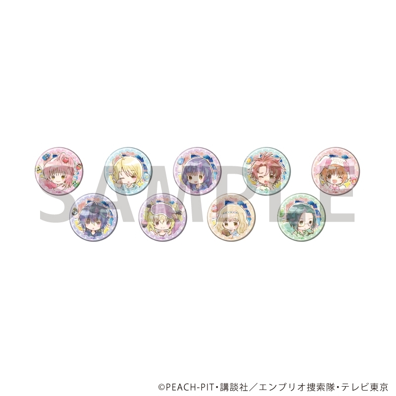 ホログラム缶バッジ(57mm)「TVアニメ『しゅごキャラ!』」03/お泊り会ver. ブラインド(全9種)(グラフアートイラスト) - 公式商品画像 | AniSmile